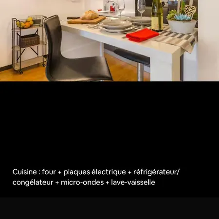 Pause&sejour شقة كولمار