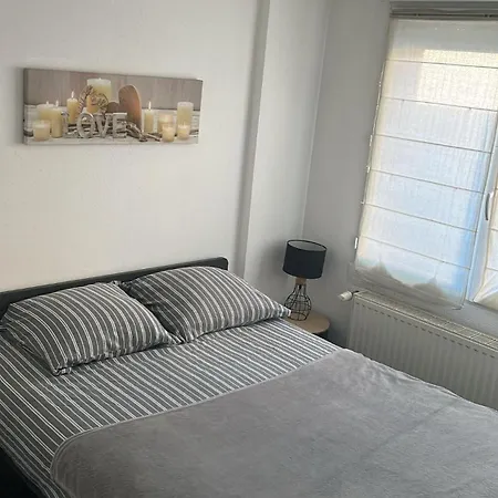 Апартаменты Pause&sejour *